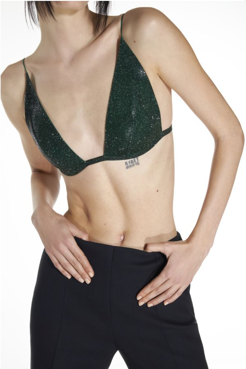 Nué Studio - TRIANGLE BRA LONG - EMERALD - SAMPLE SALE LONDON 