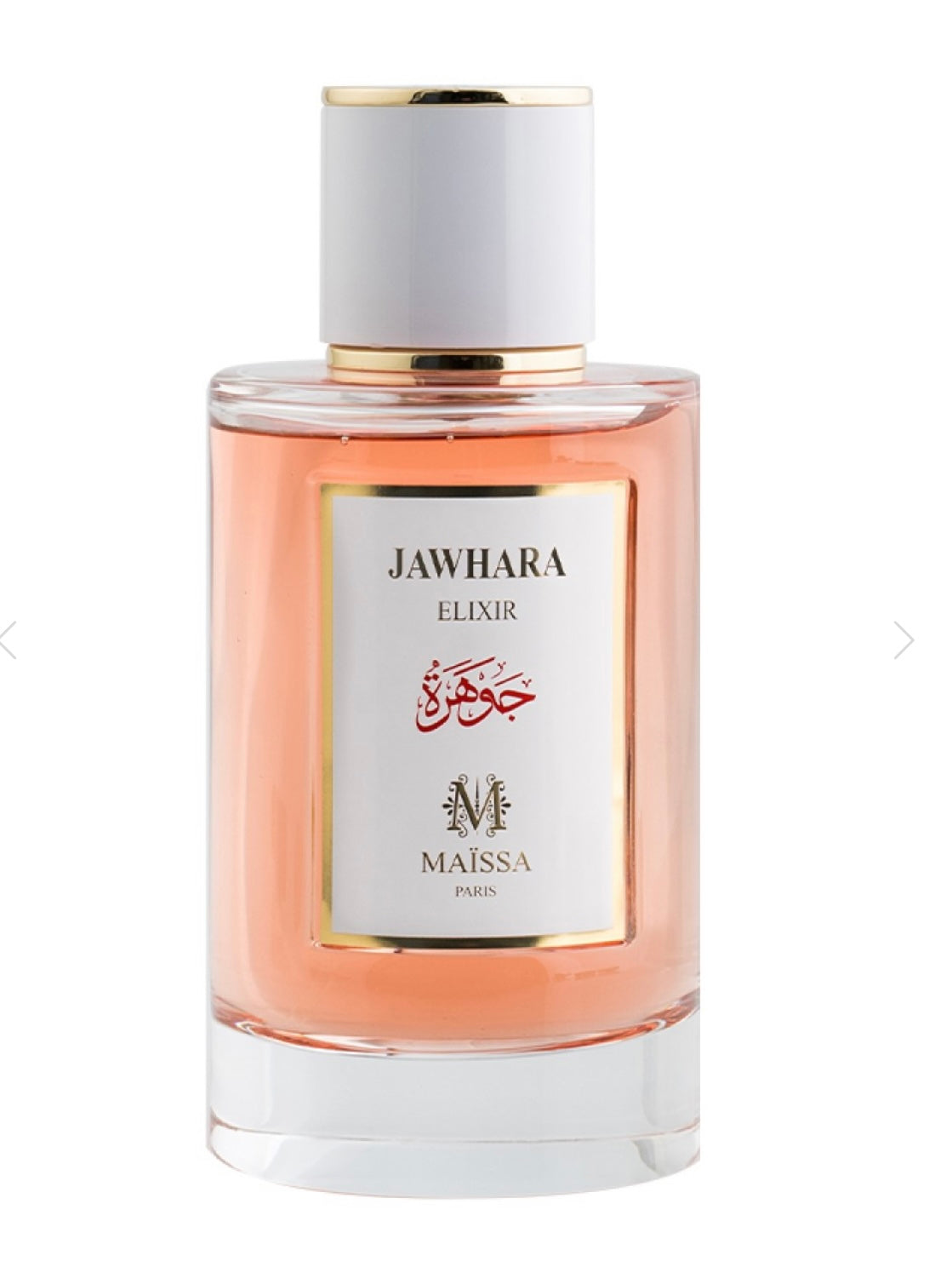 Maissa Paris Jawhara luxury perfume